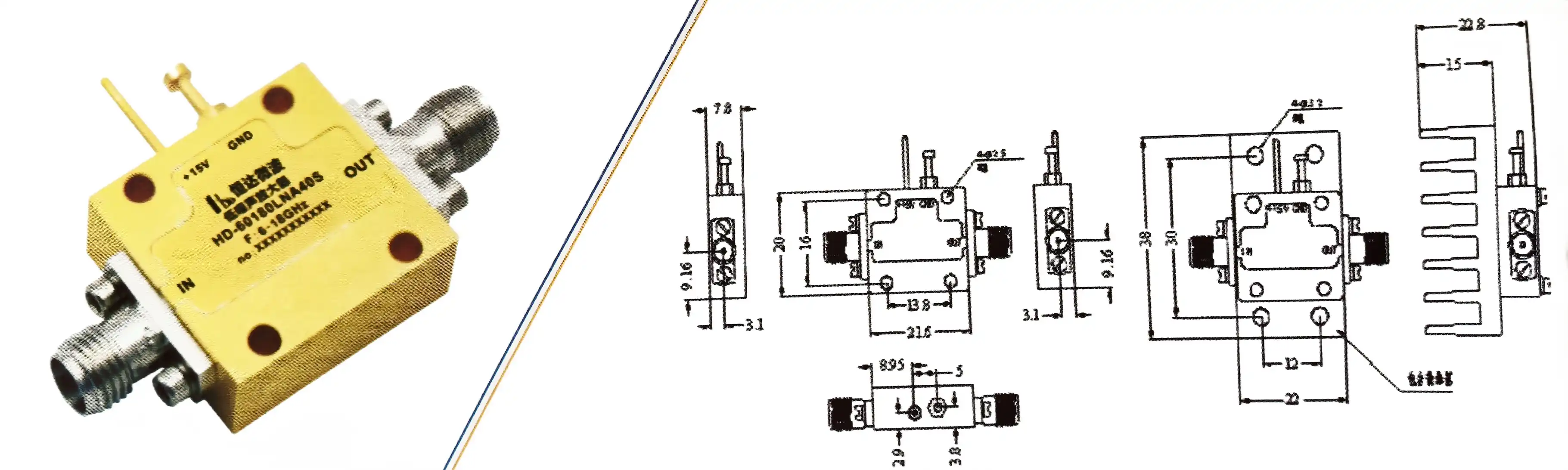 low phase noise amplifier low phase noise amplifier