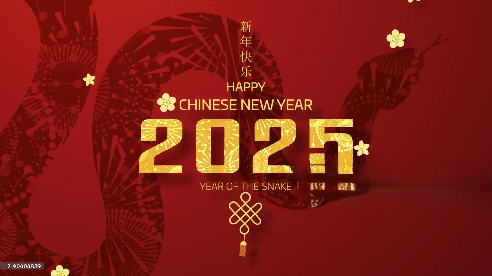 news-2048-1152