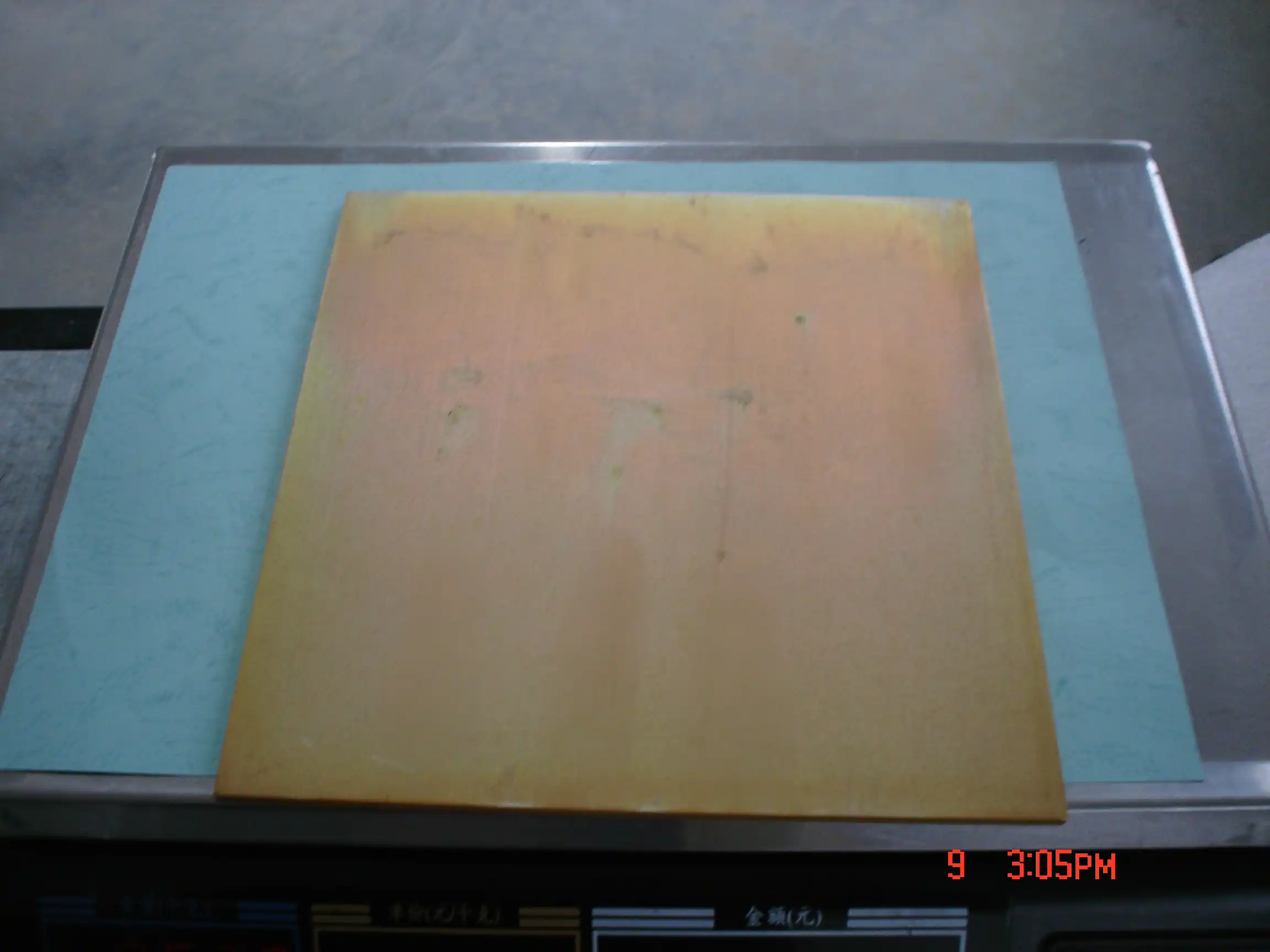 Waveguide Short Plate Waveguide Short Plate