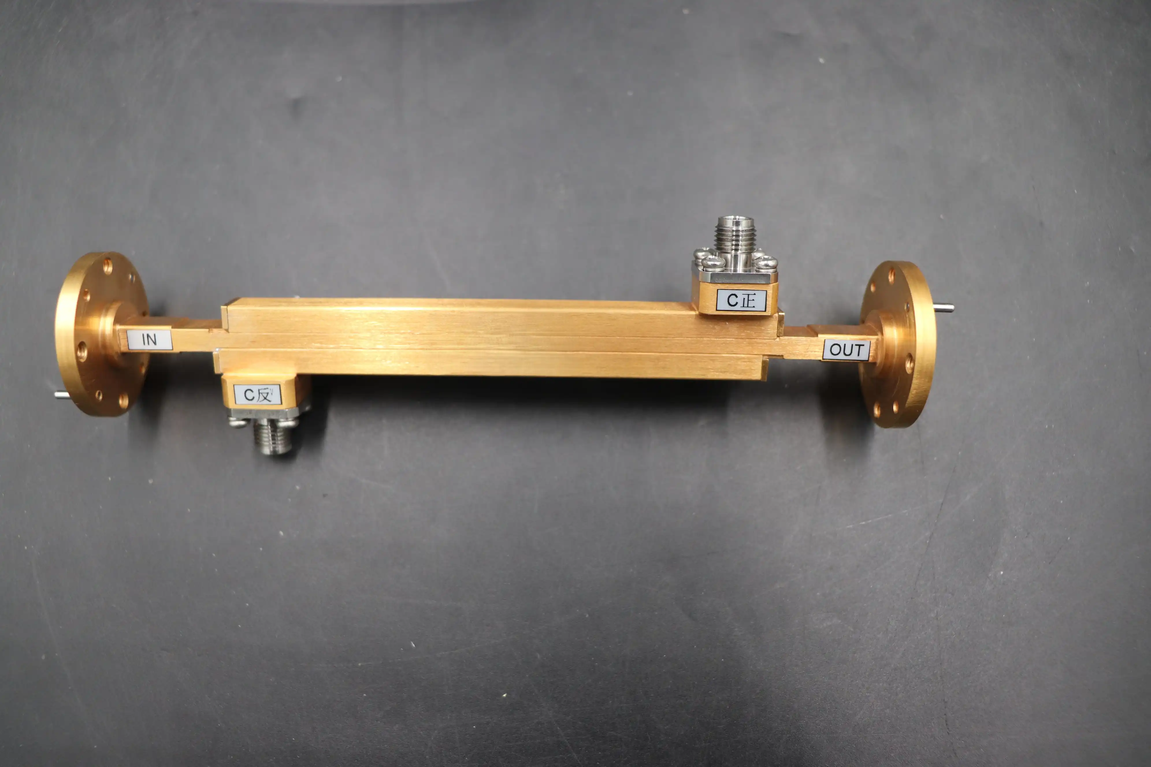 Double-Ridged Waveguide Broadwall Directional Coupler Double-Ridged Waveguide Broadwall Directional Coupler