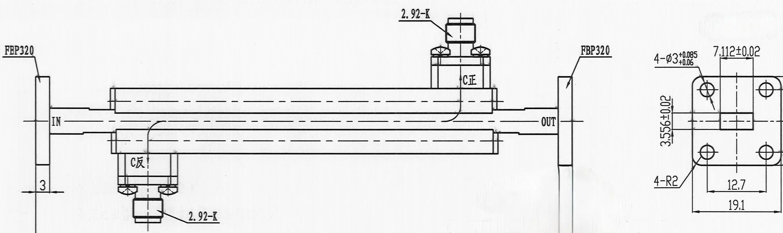 Broadwall Directional Coupler Broadwall Directional Coupler