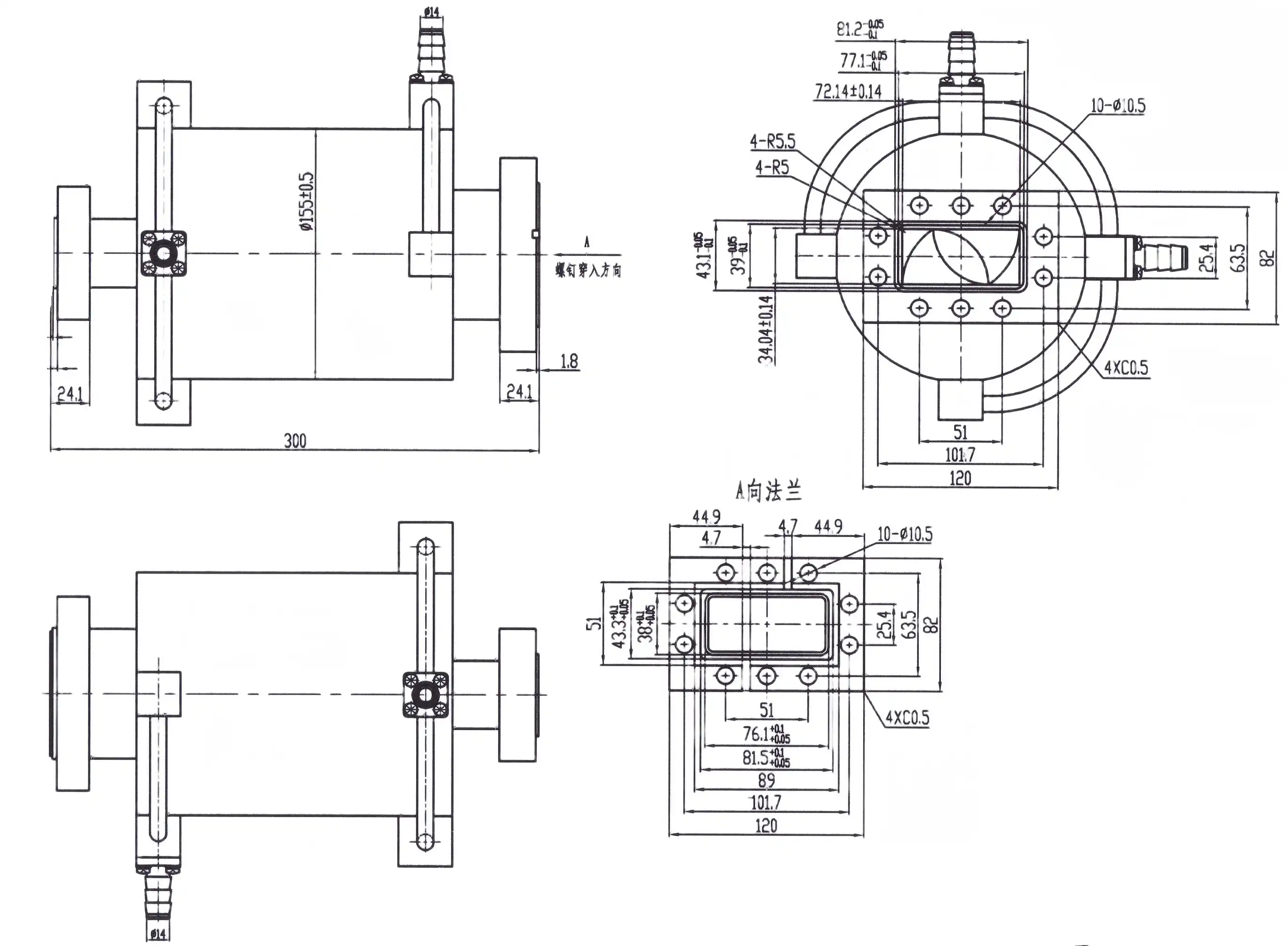 Water-cooled Twist Waveguide Water-cooled Twist Waveguide