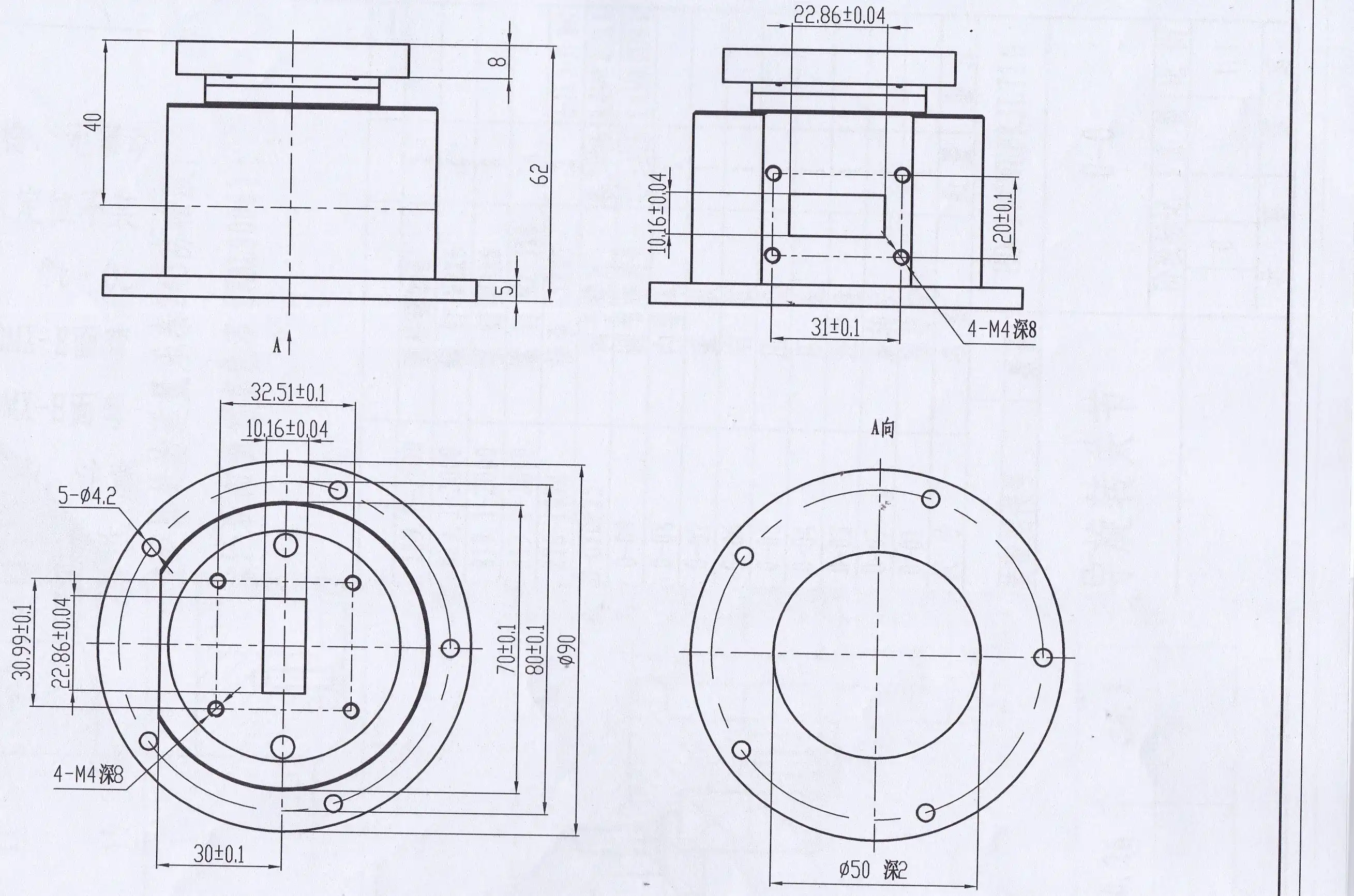Single Channel Coaxial Rotary Joint