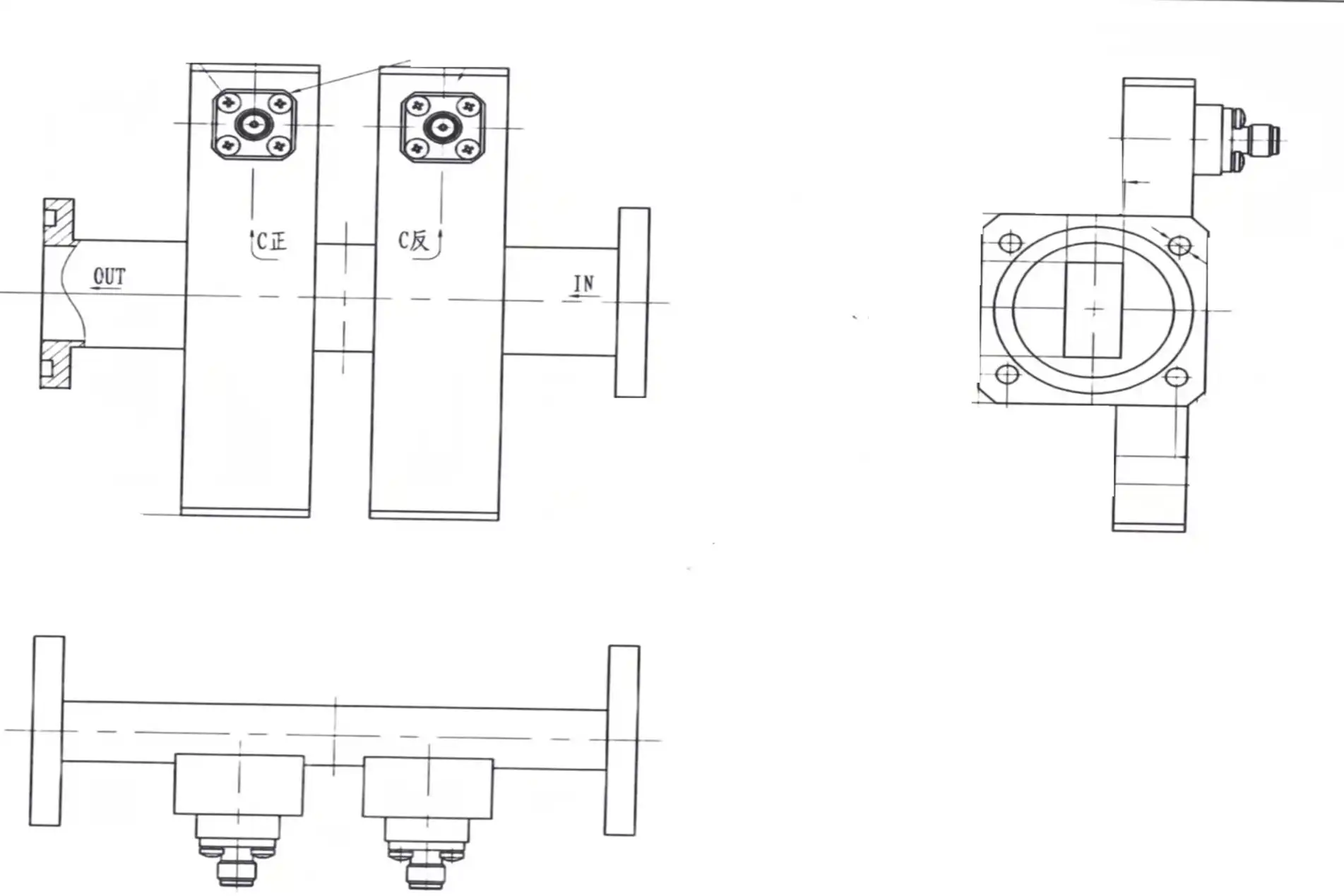 Crossguide Directional Coupler Crossguide Directional Coupler