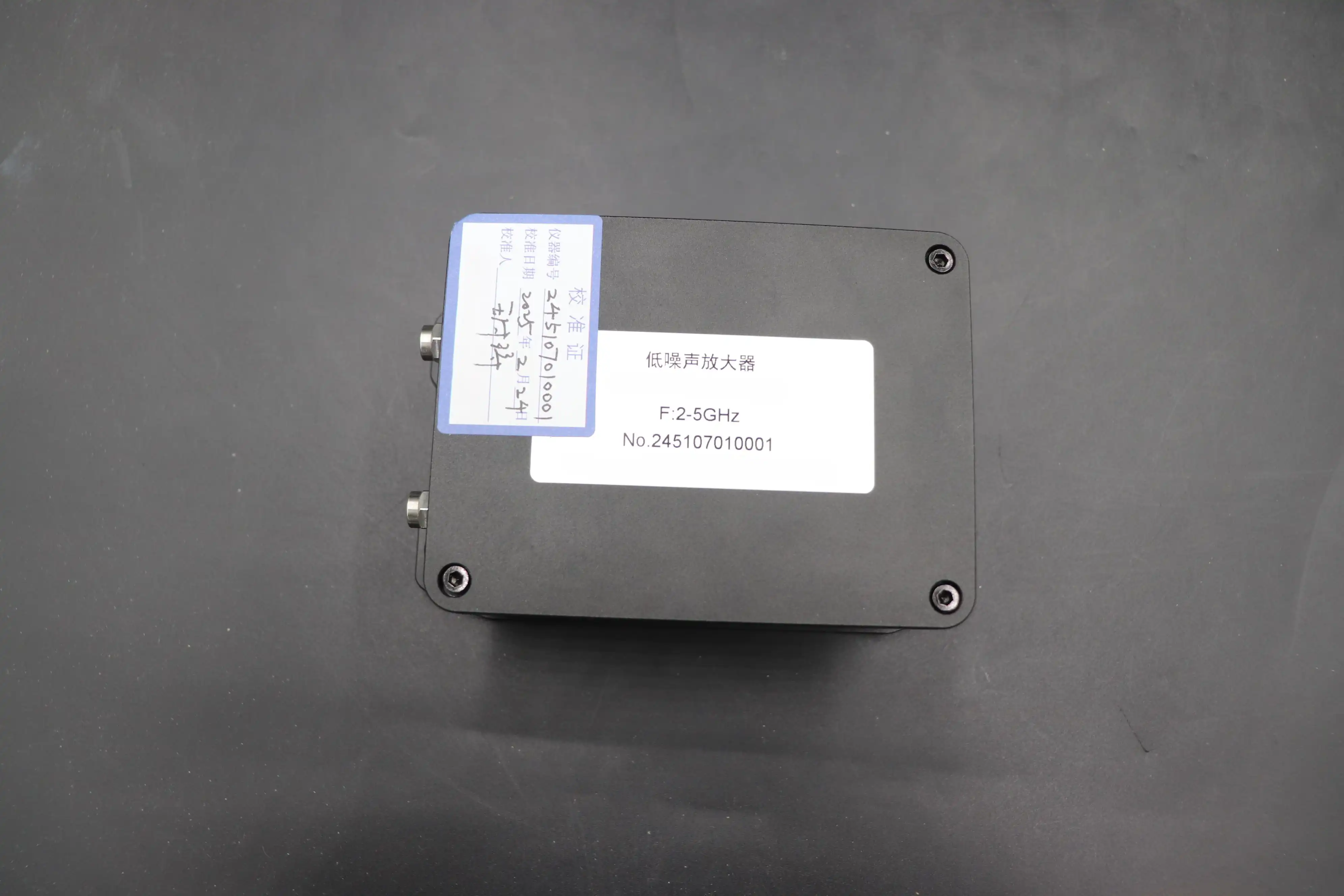 low phase noise amplifier