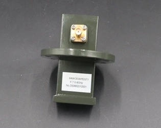 Antenna near field measurement probe Antenna near field measurement probe