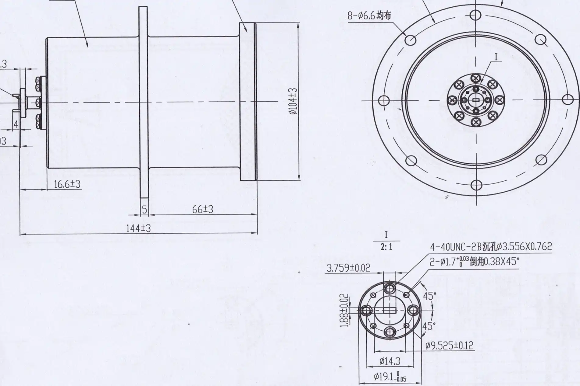 Feed Fired Lens Antenna Feed Fired Lens Antenna