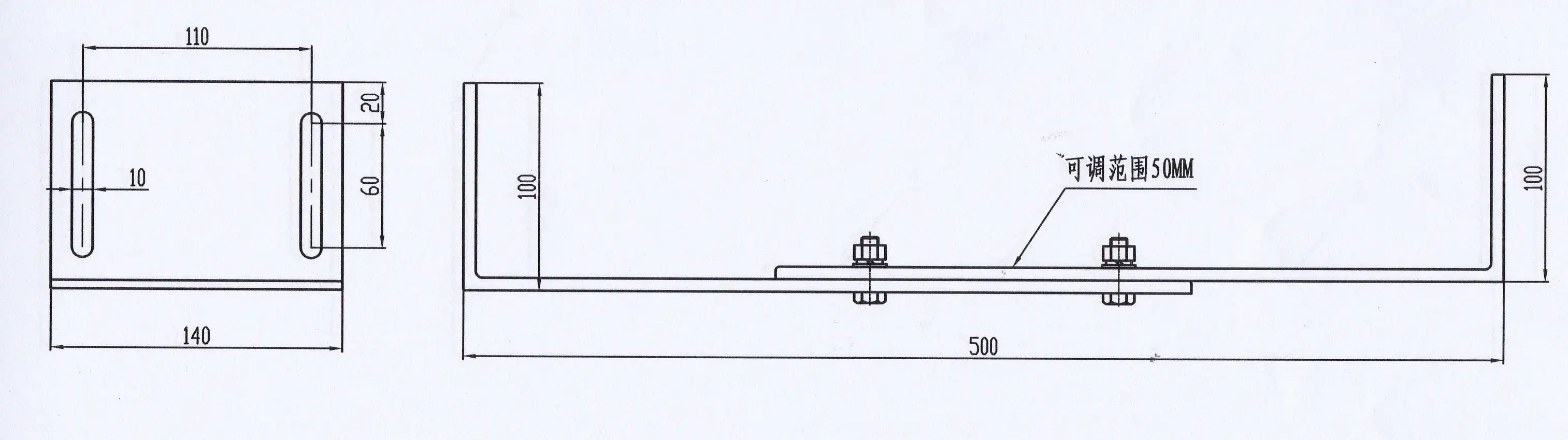 Waveguide Adjustable Support
